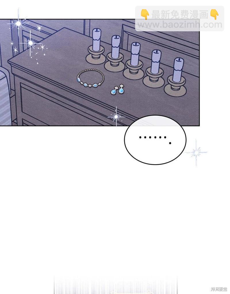 第57话73