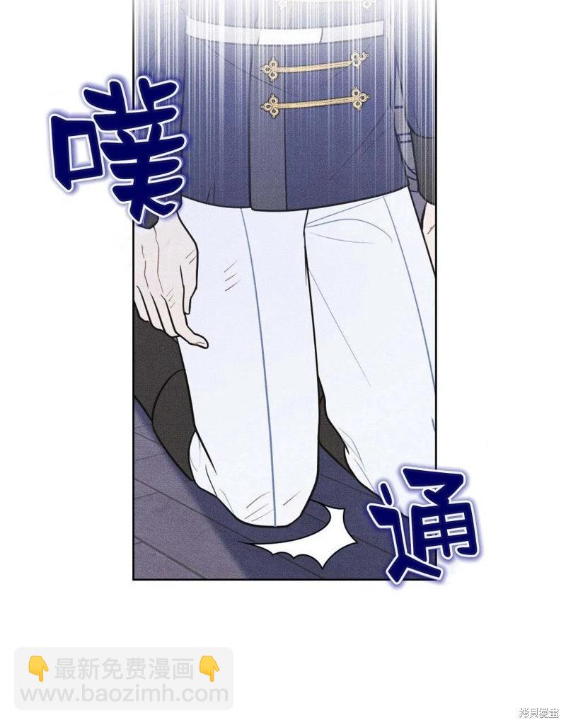 第57话74
