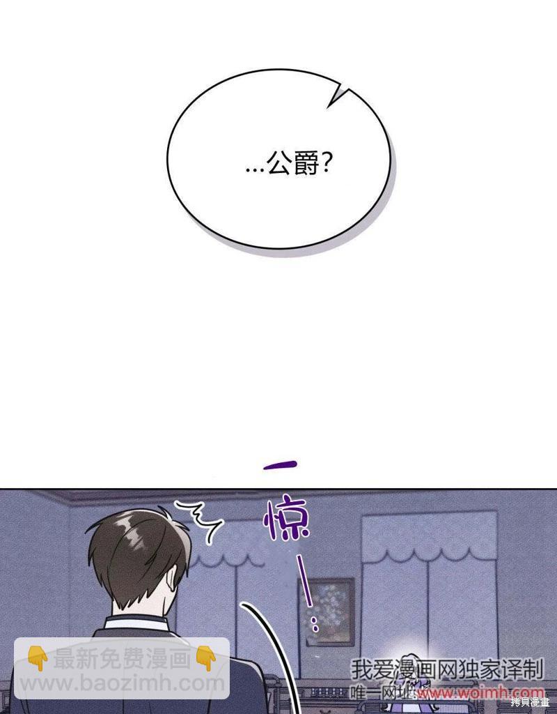 第57话79