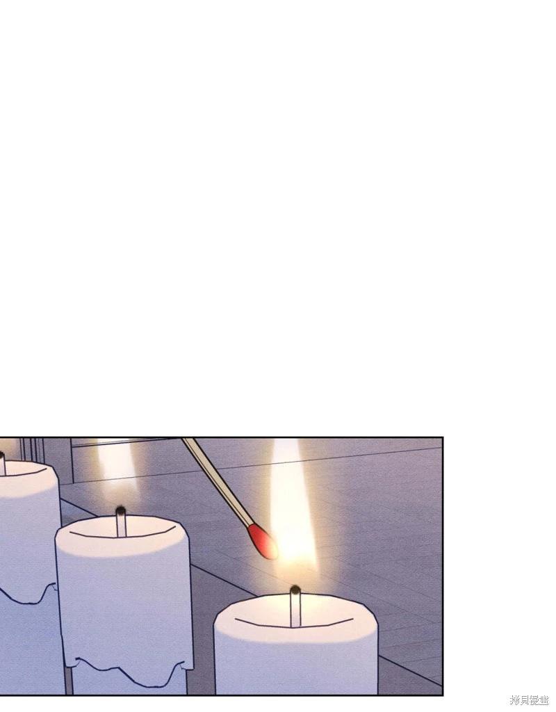 第57话9