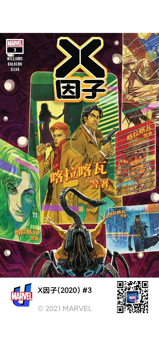 第03卷0