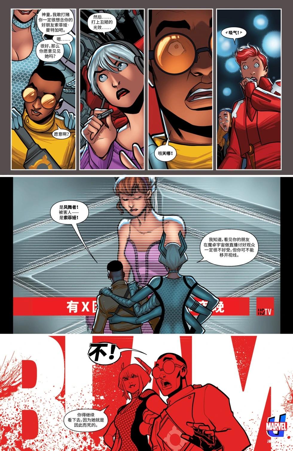 第03卷7