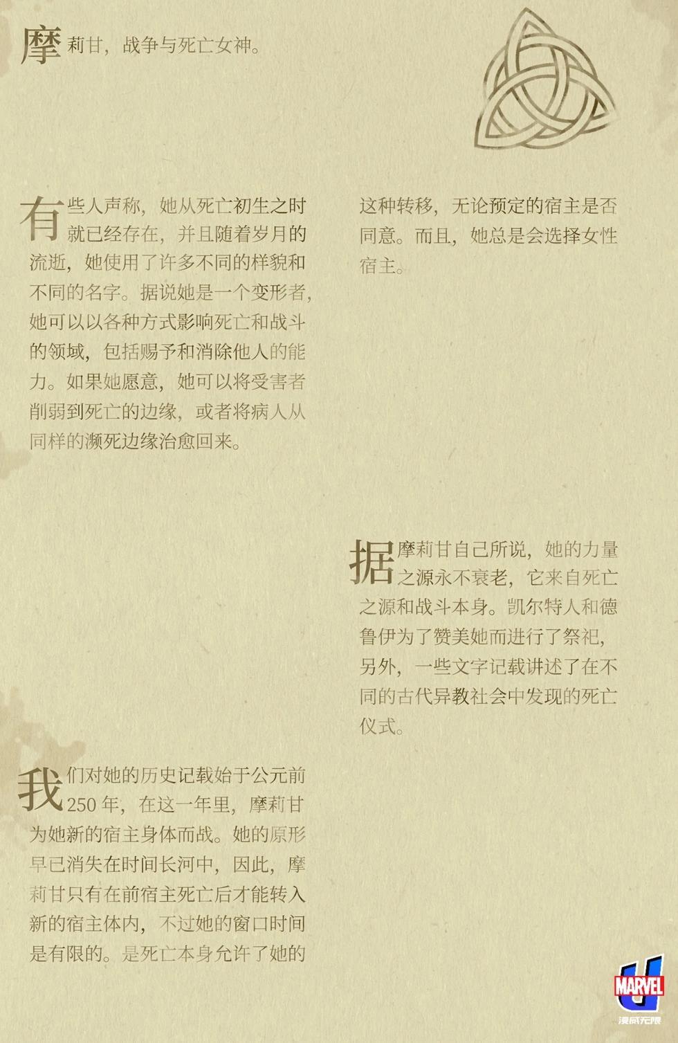 第07卷15
