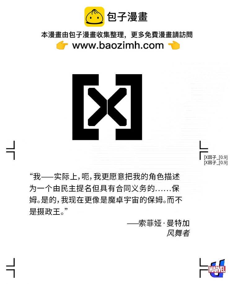 第09卷1