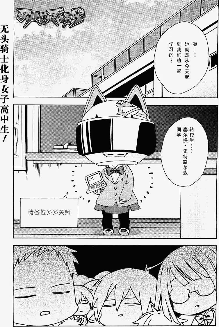 第05回0