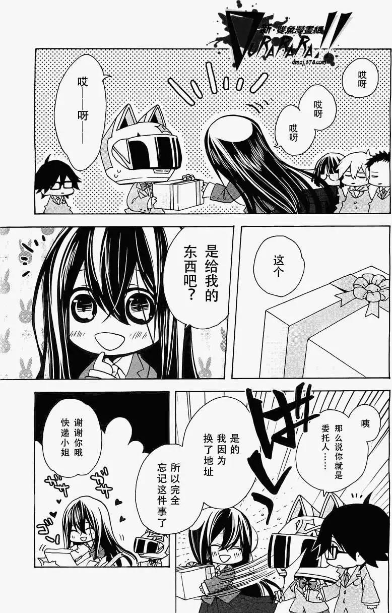 第05回10