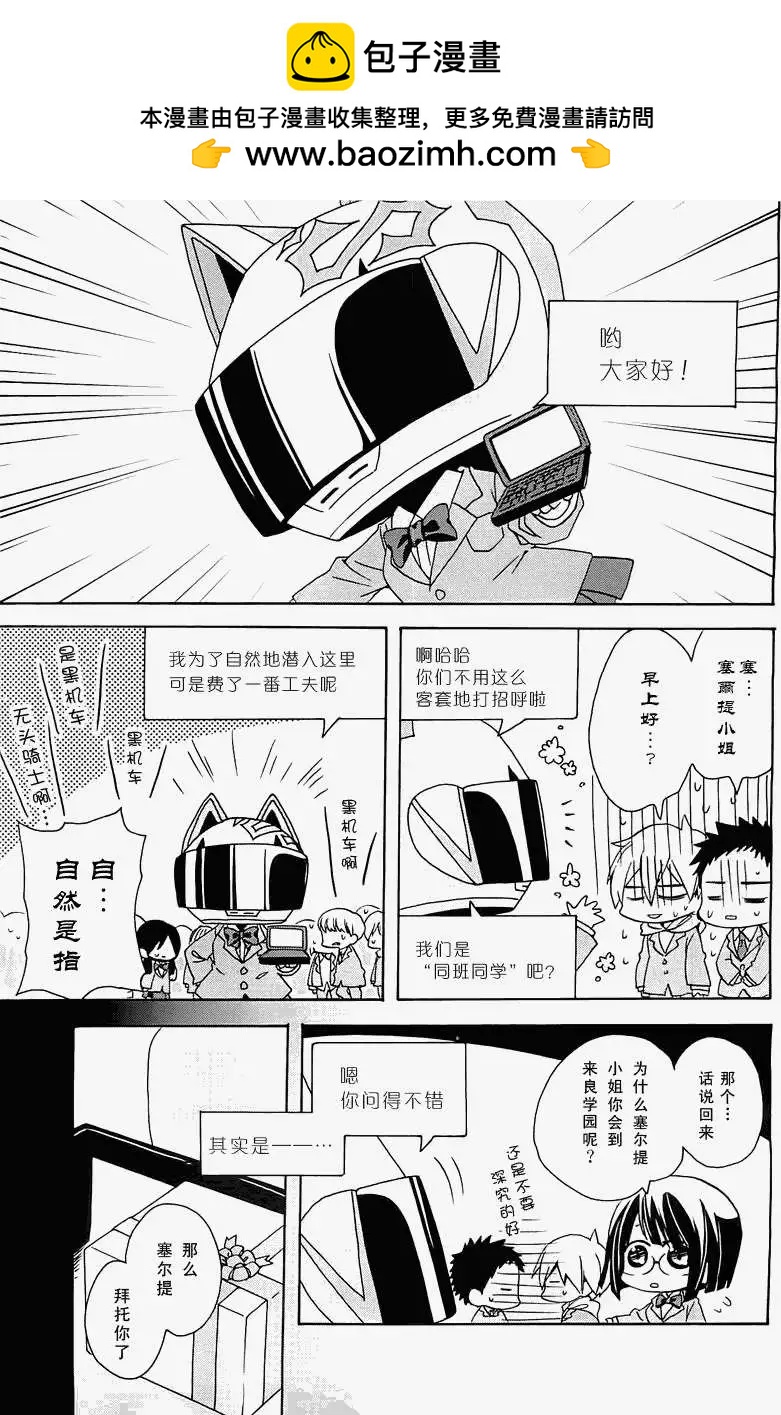 第05回2