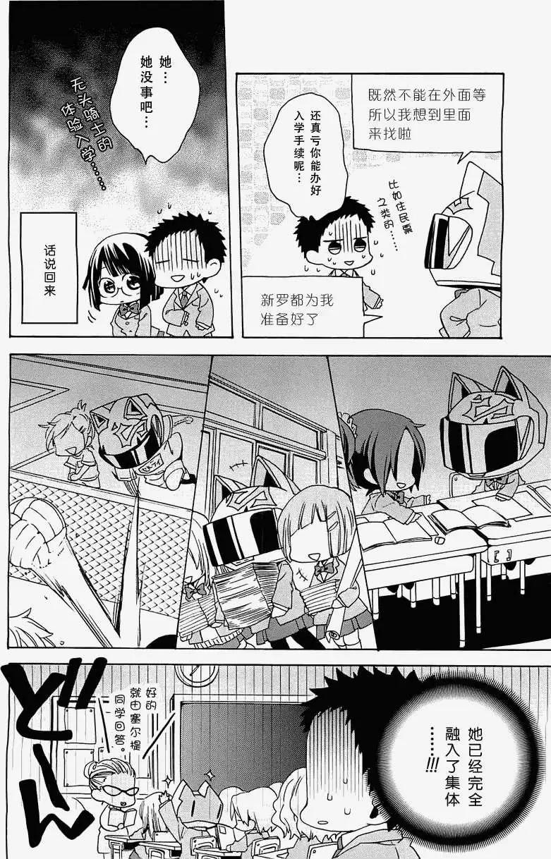 第05回5