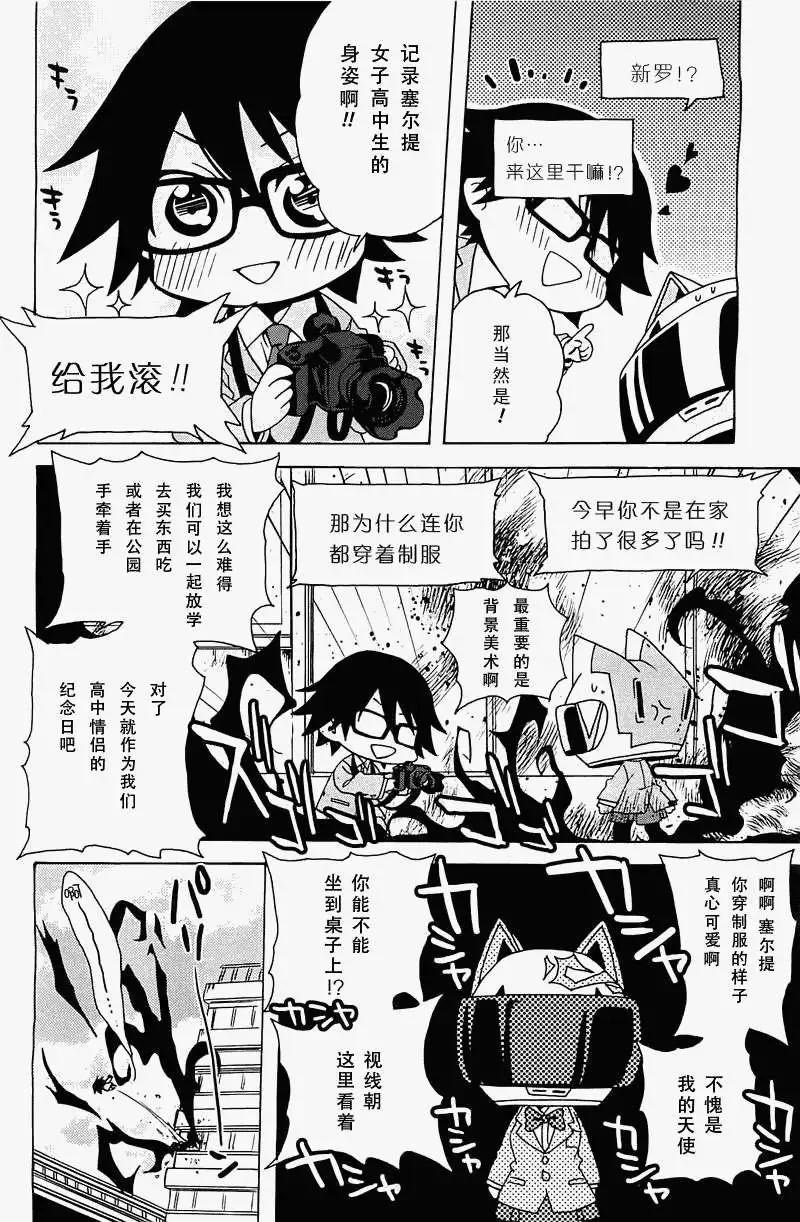 第05回7