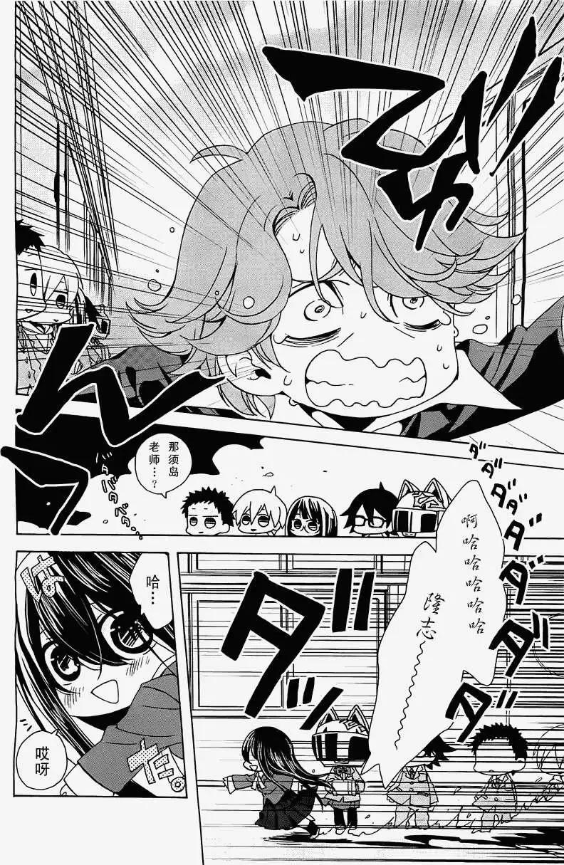 第05回9