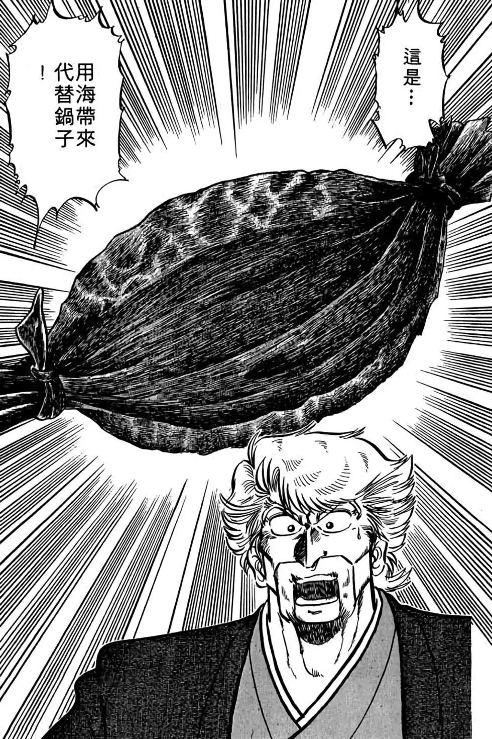 第08卷127