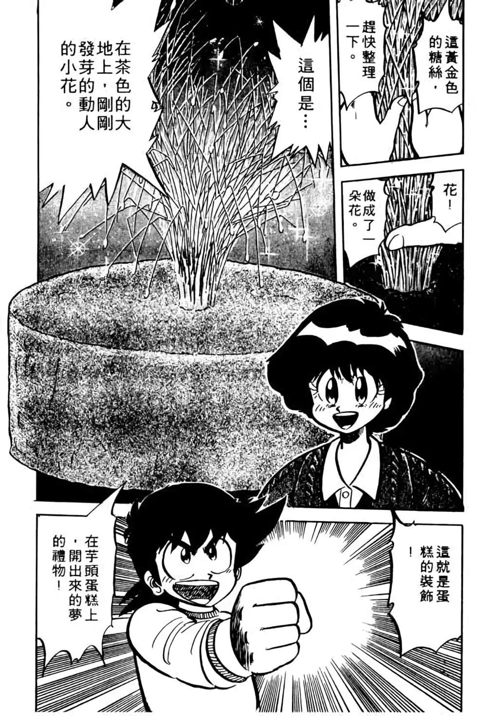 第09卷129