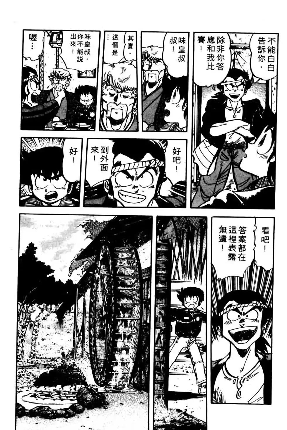 第09卷14