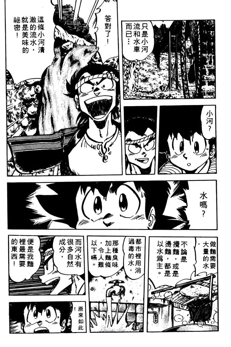第09卷15