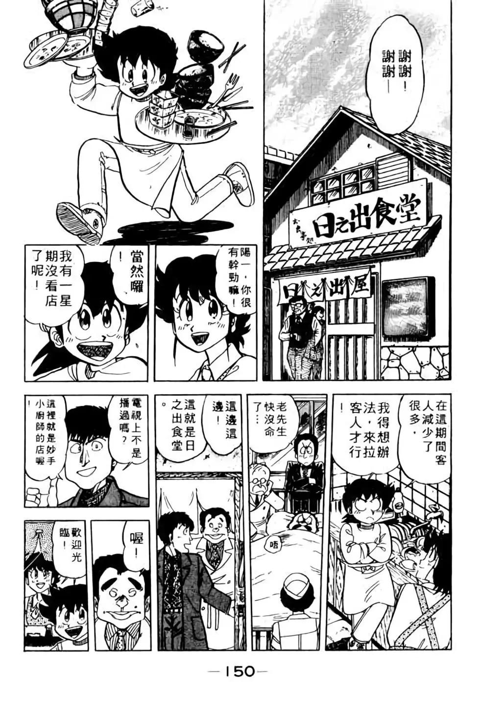 第09卷162