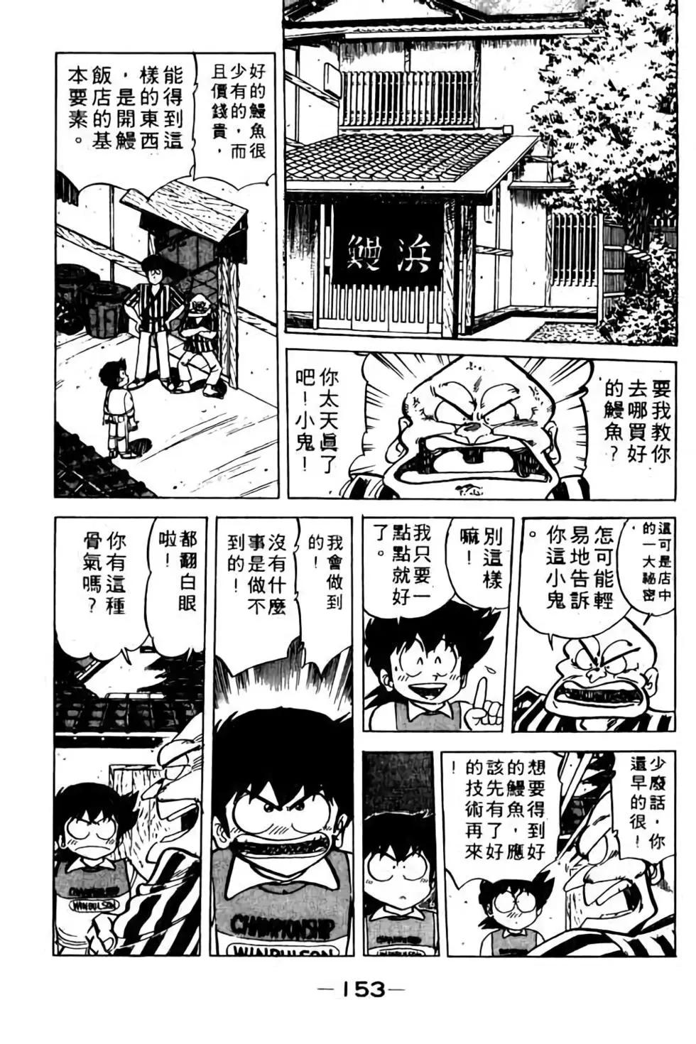 第09卷165