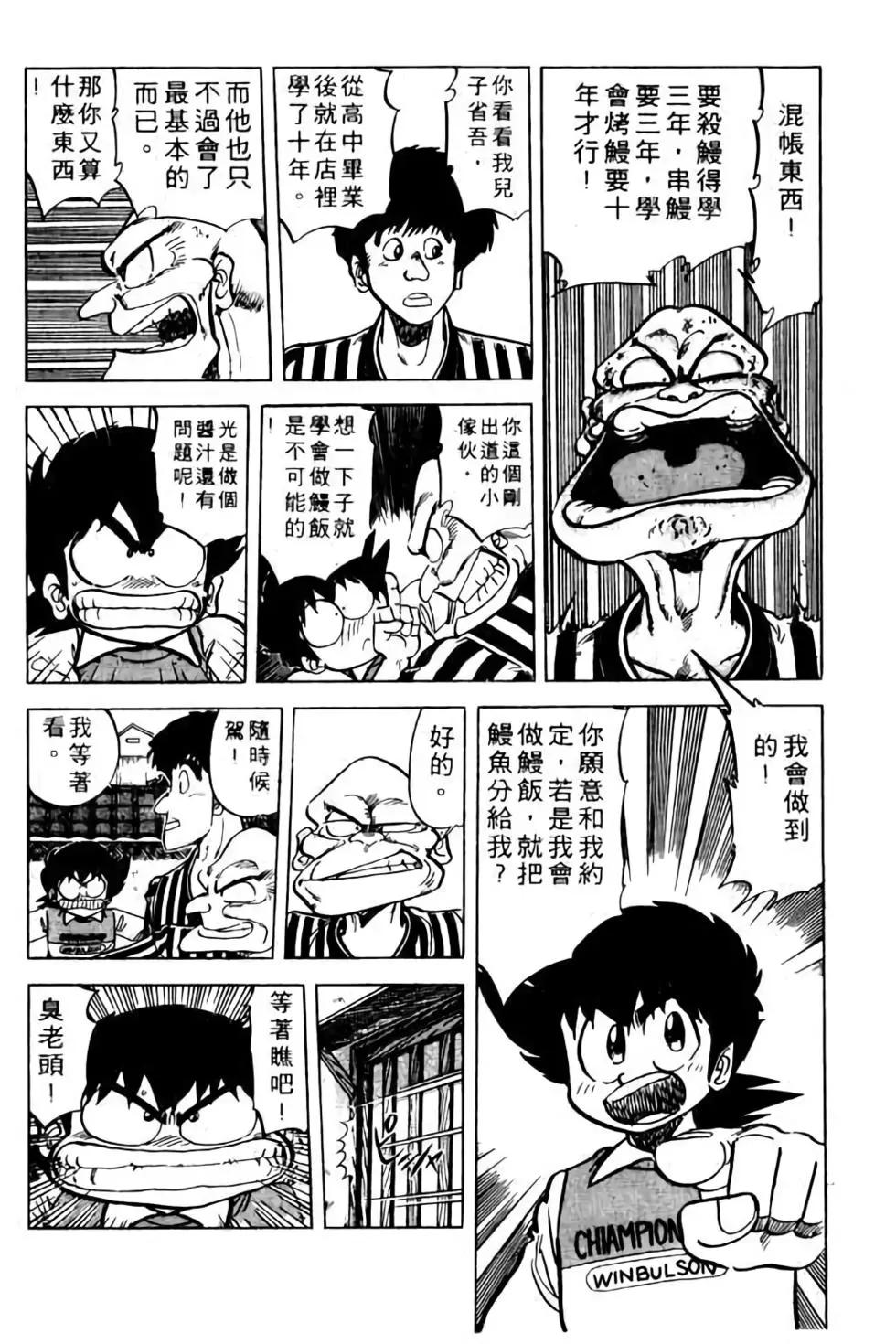 第09卷166