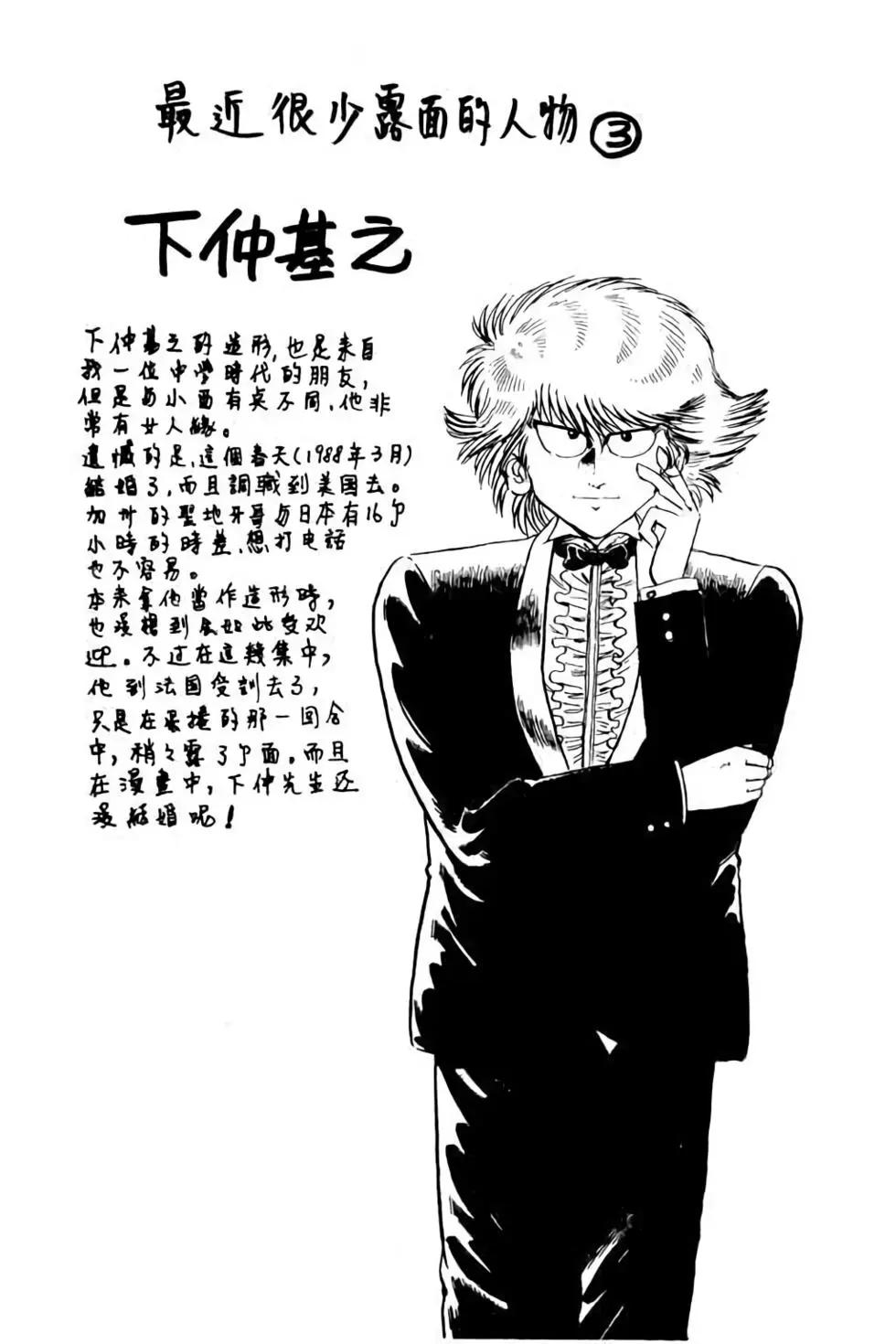 第09卷186