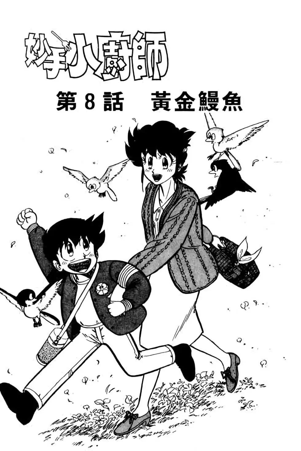 第09卷187
