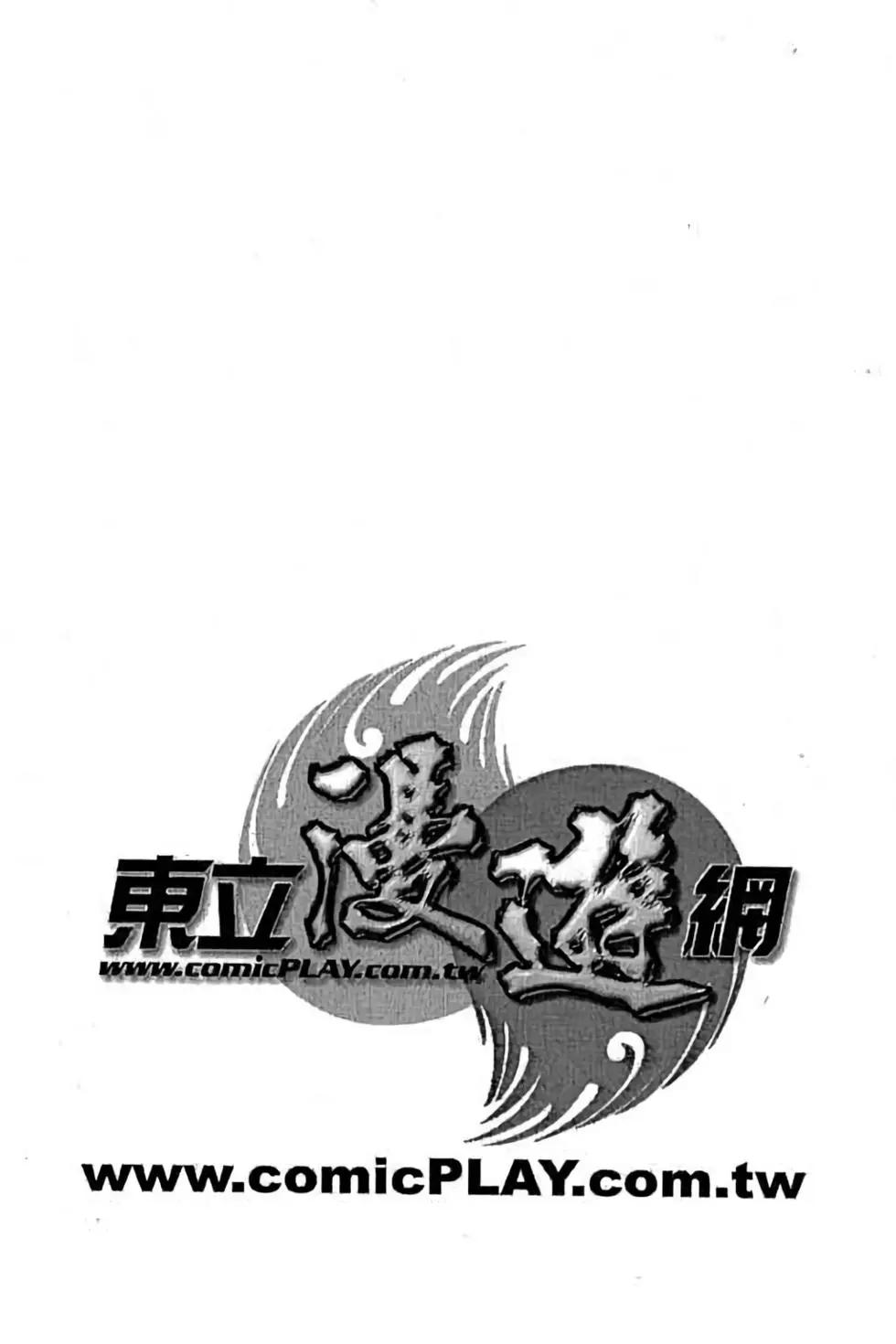 第09卷2