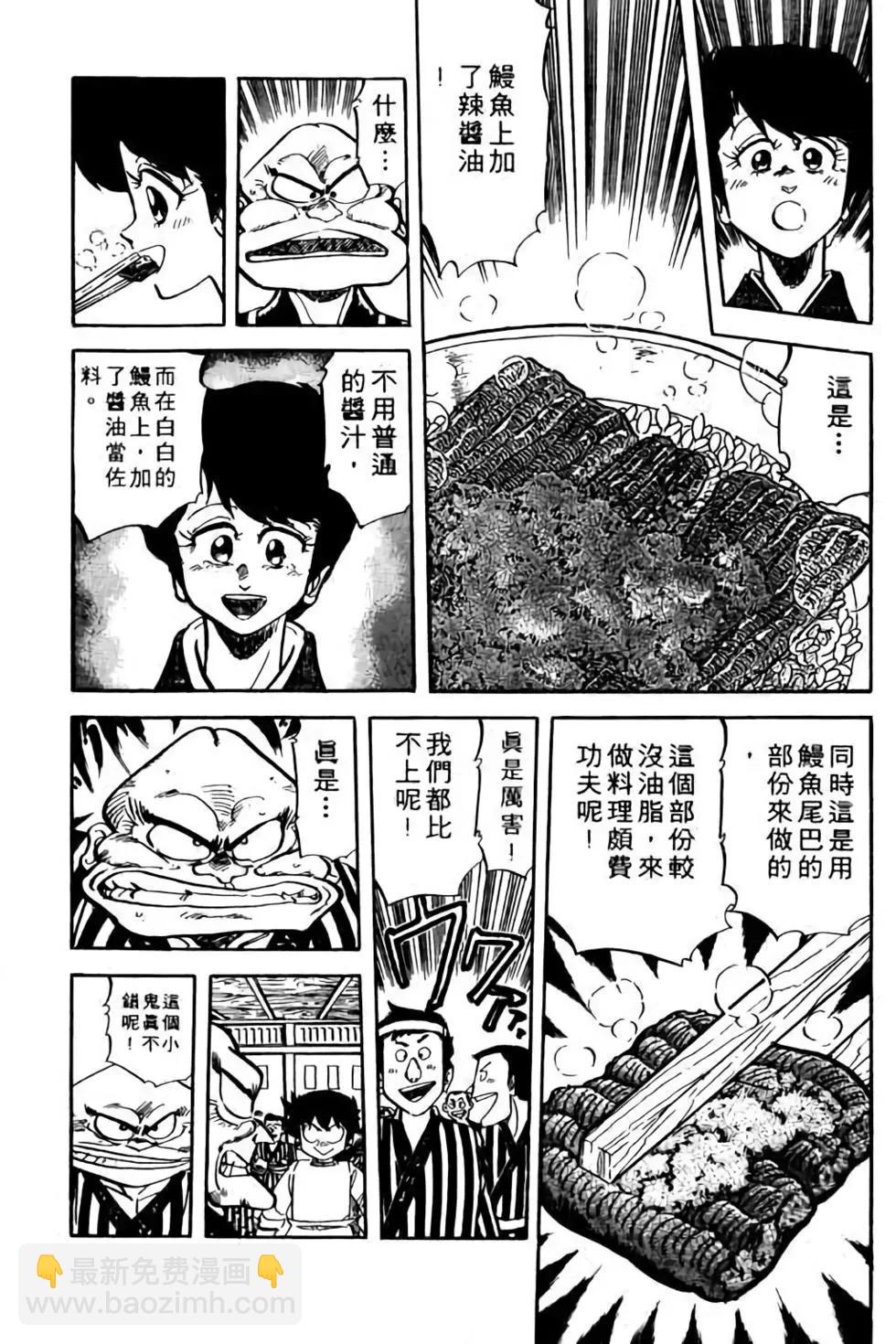 第09卷201