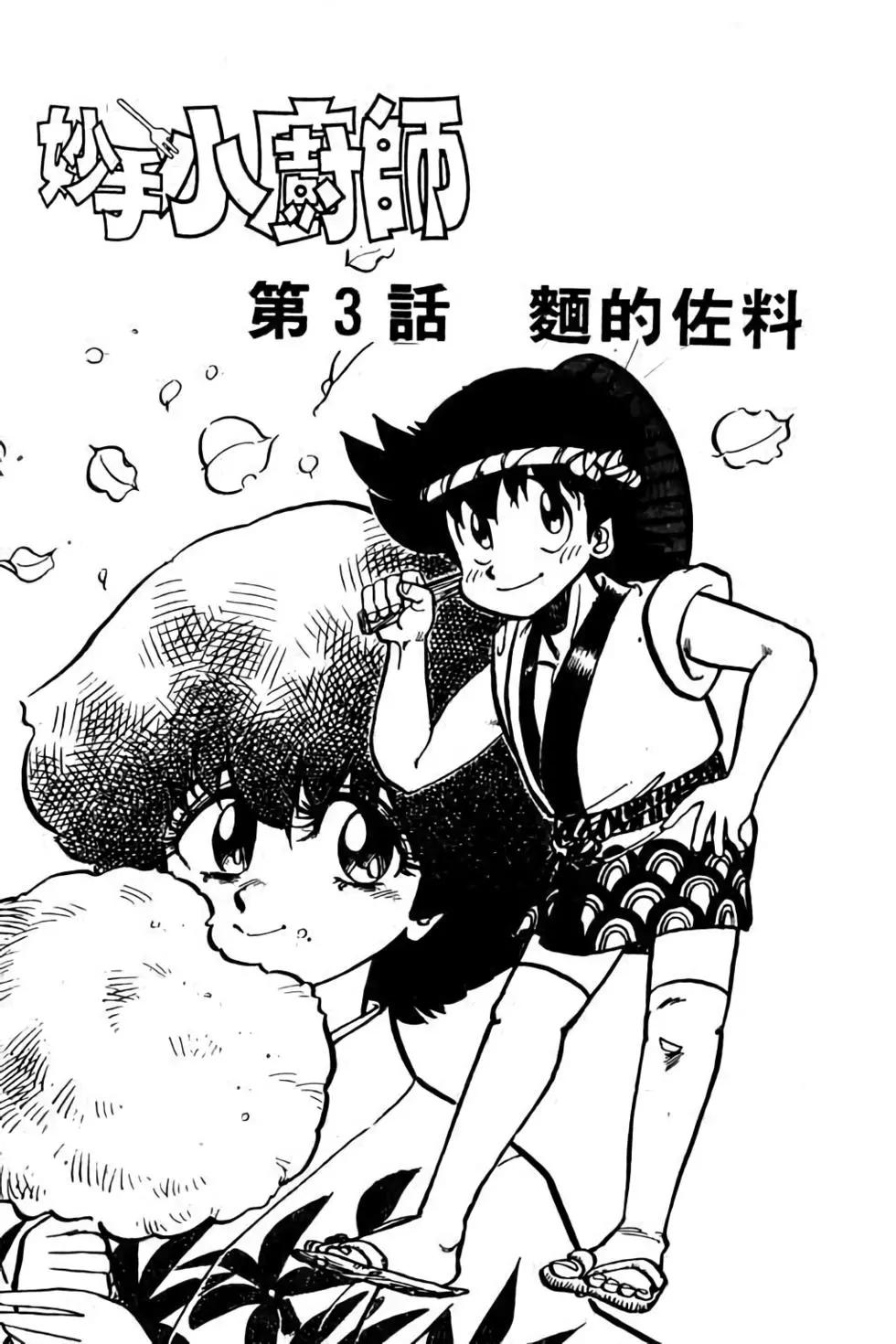 第09卷45