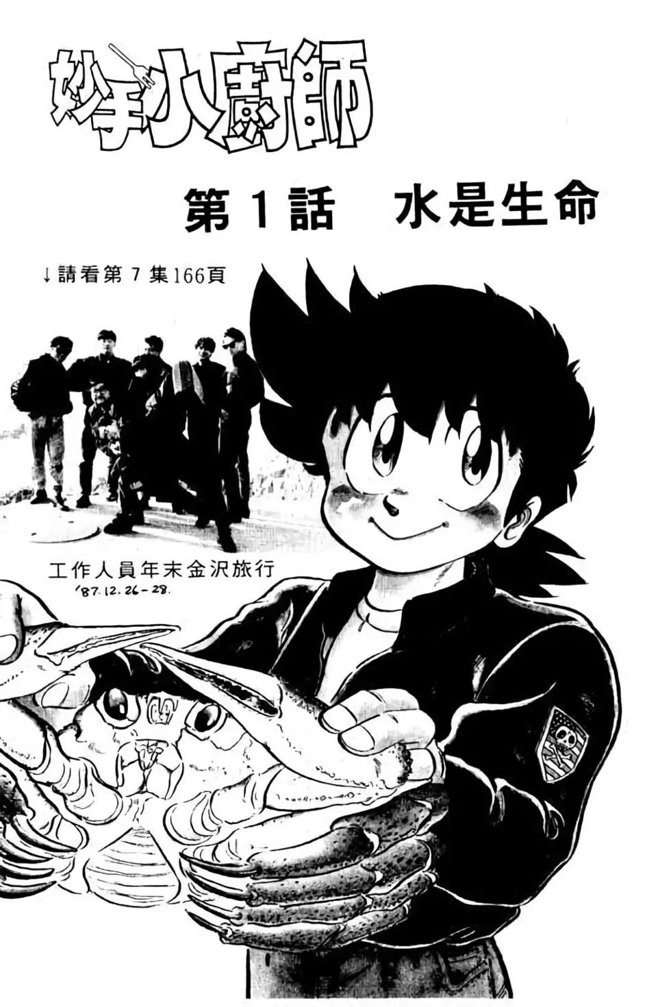 第09卷5