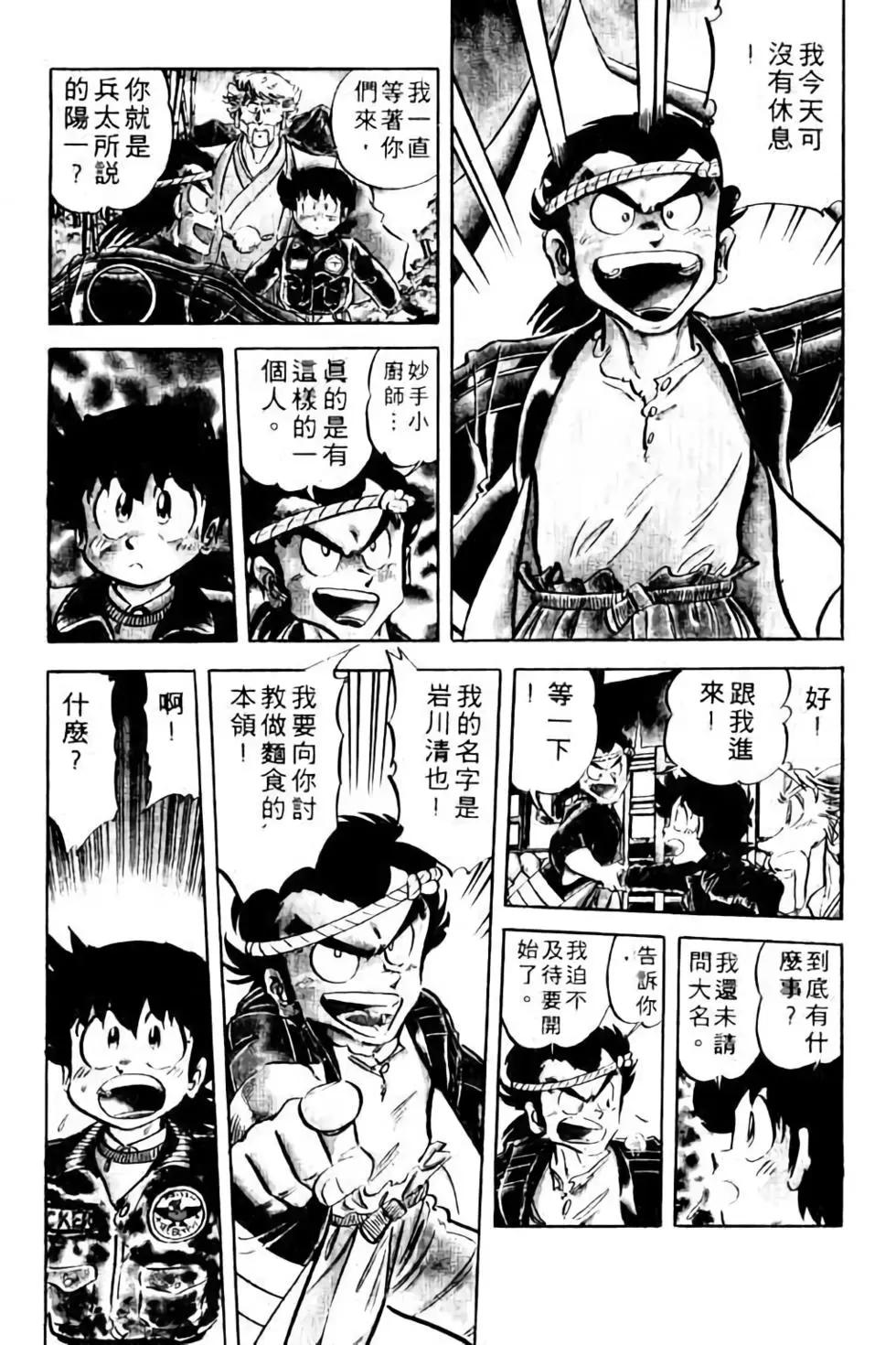 第09卷8