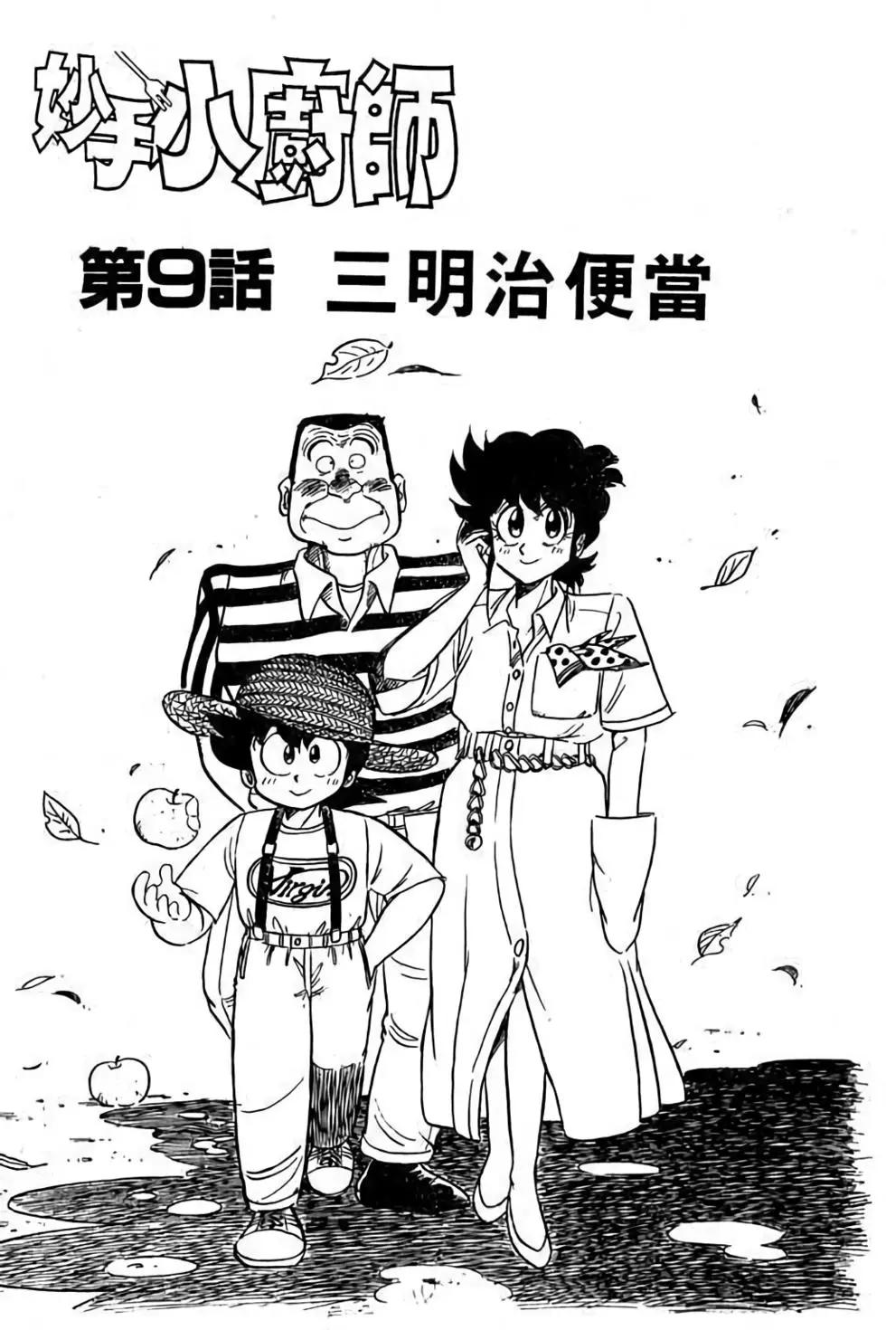 第11卷177