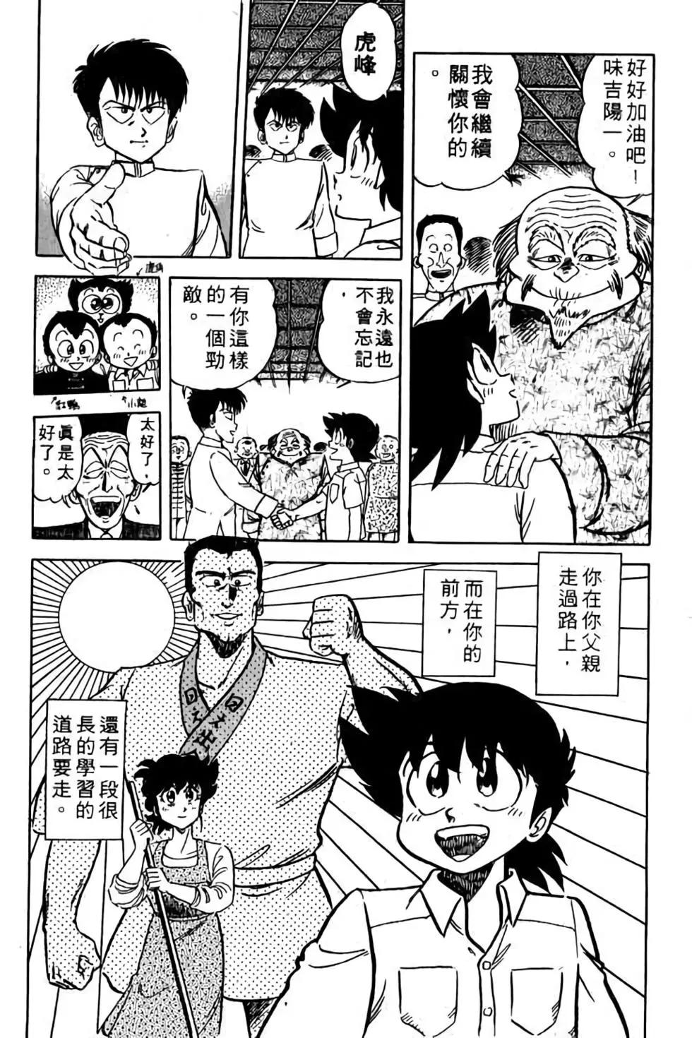 第11卷88