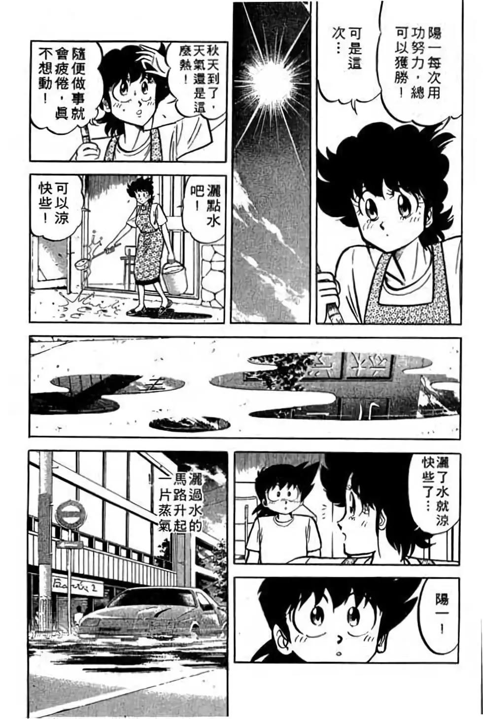 第18卷101