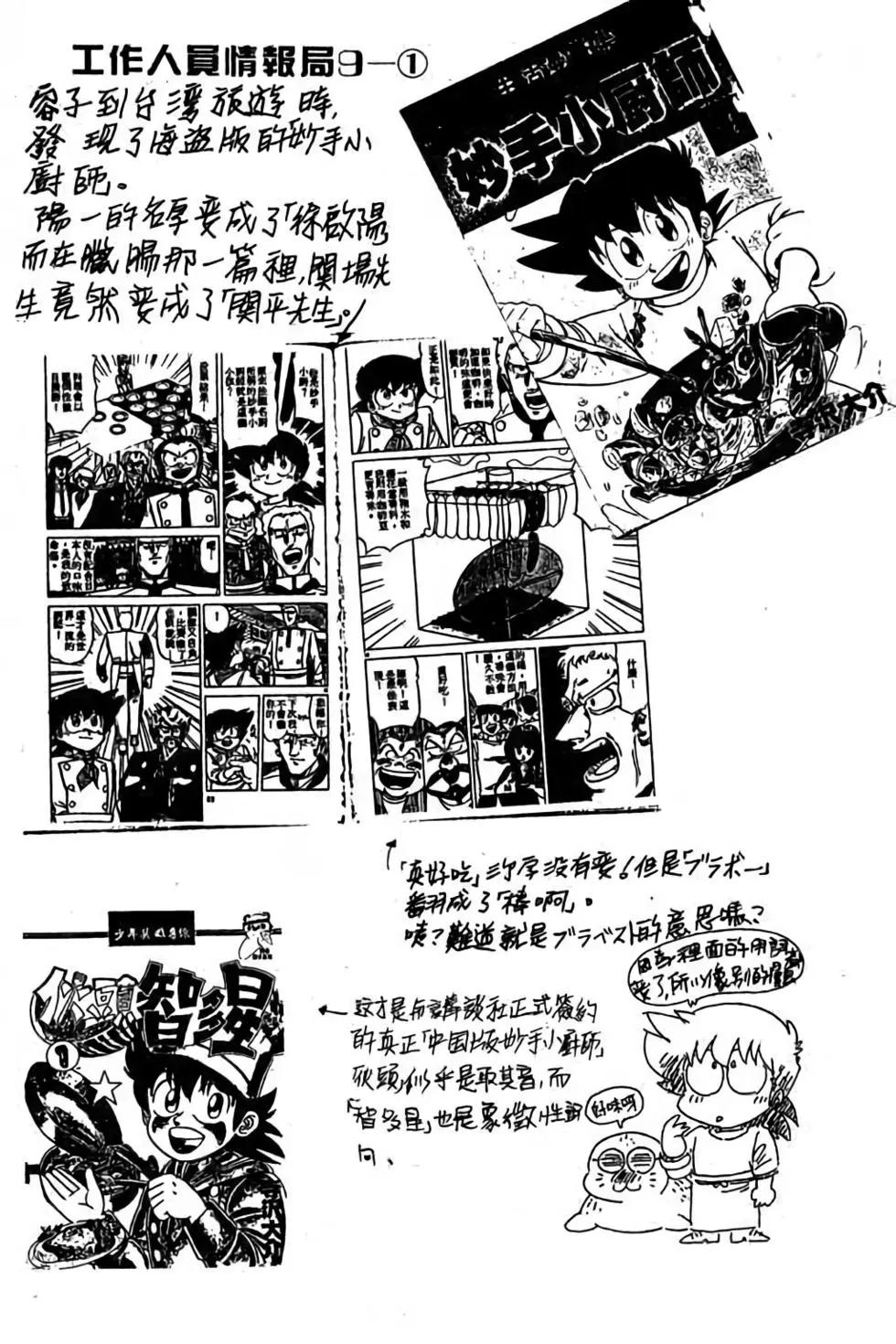 第18卷130