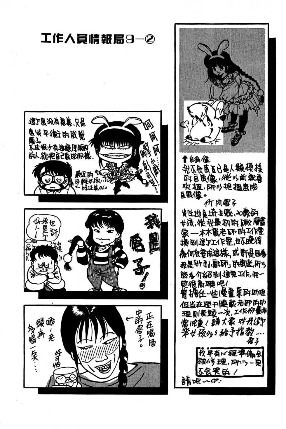 第18卷150