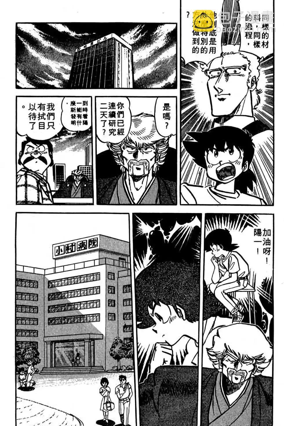 第18卷17