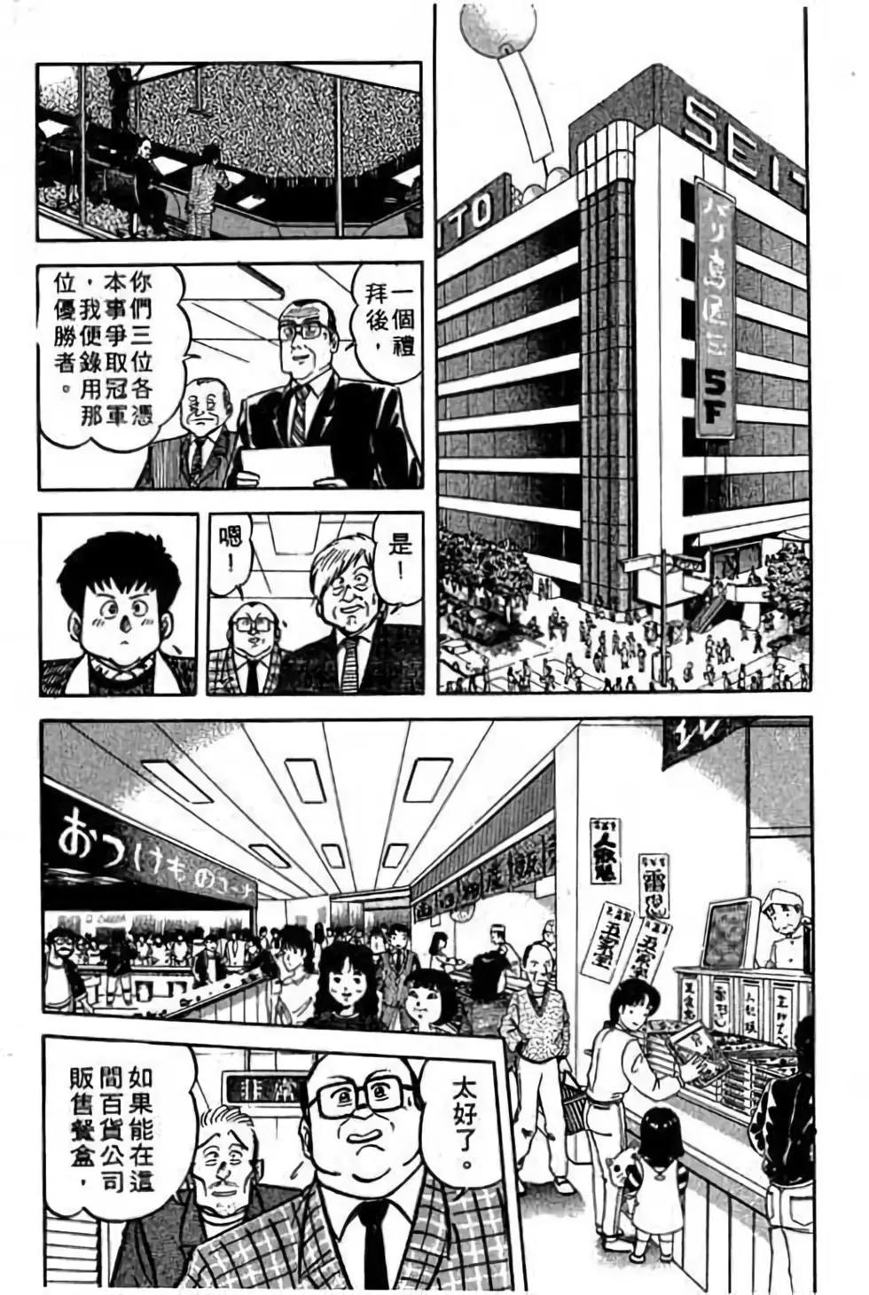 第18卷176