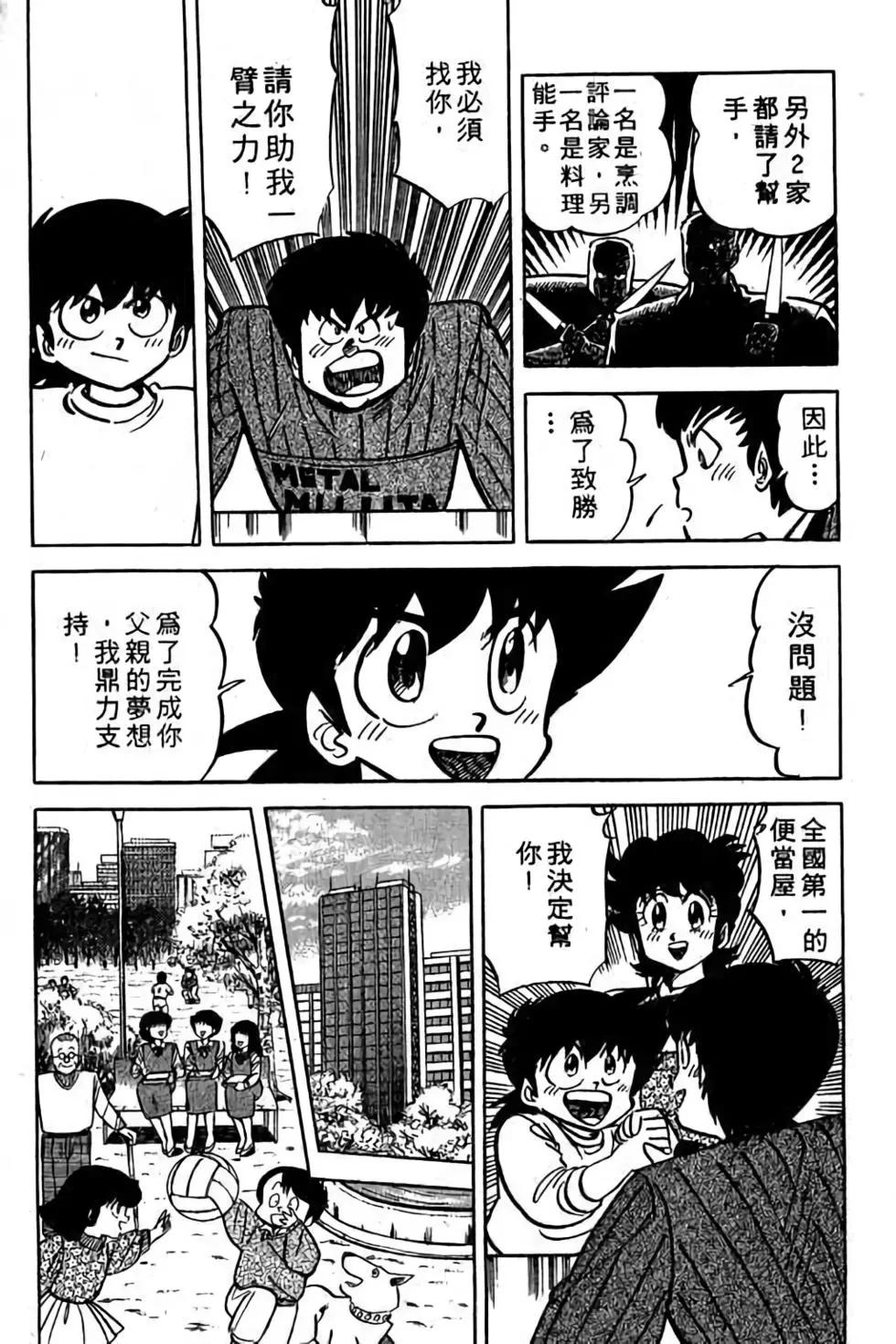 第18卷180