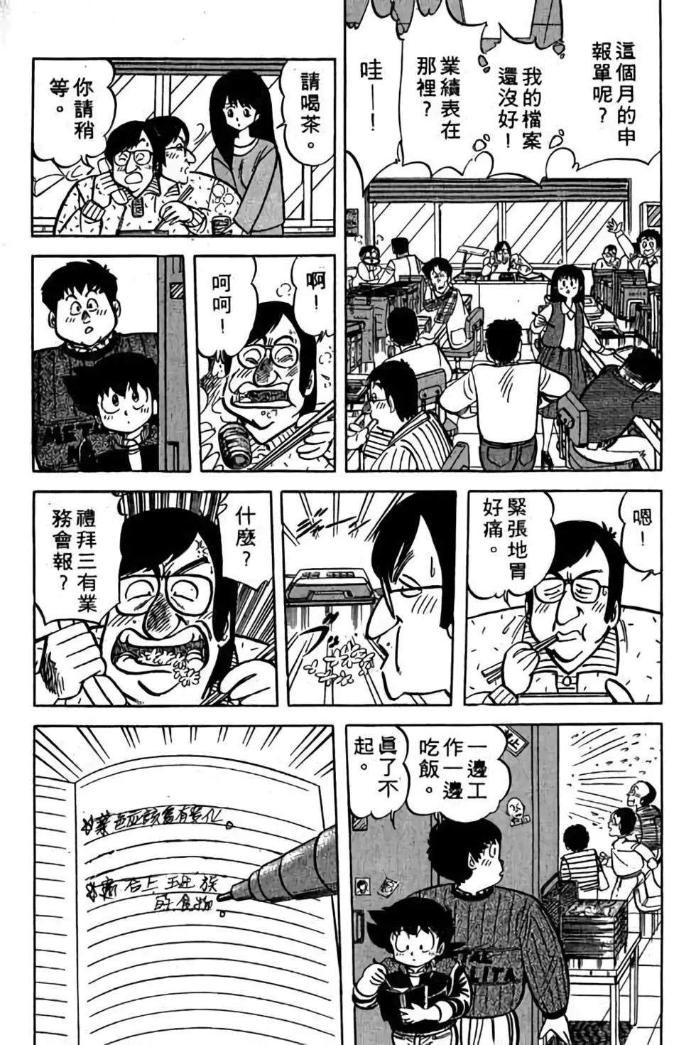 第18卷182