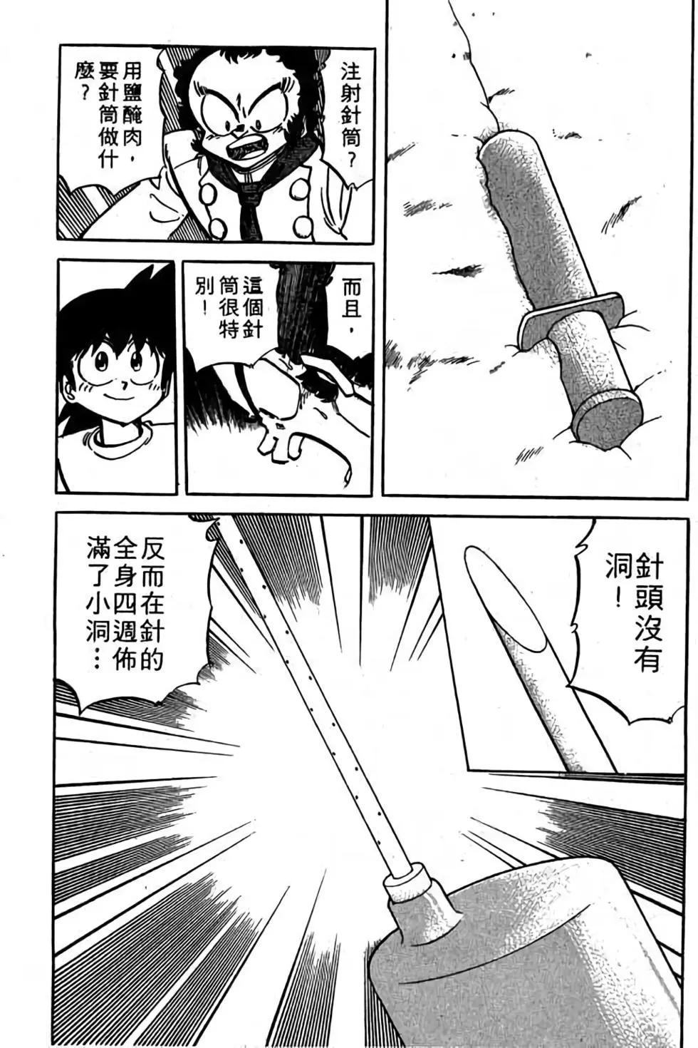 第18卷19