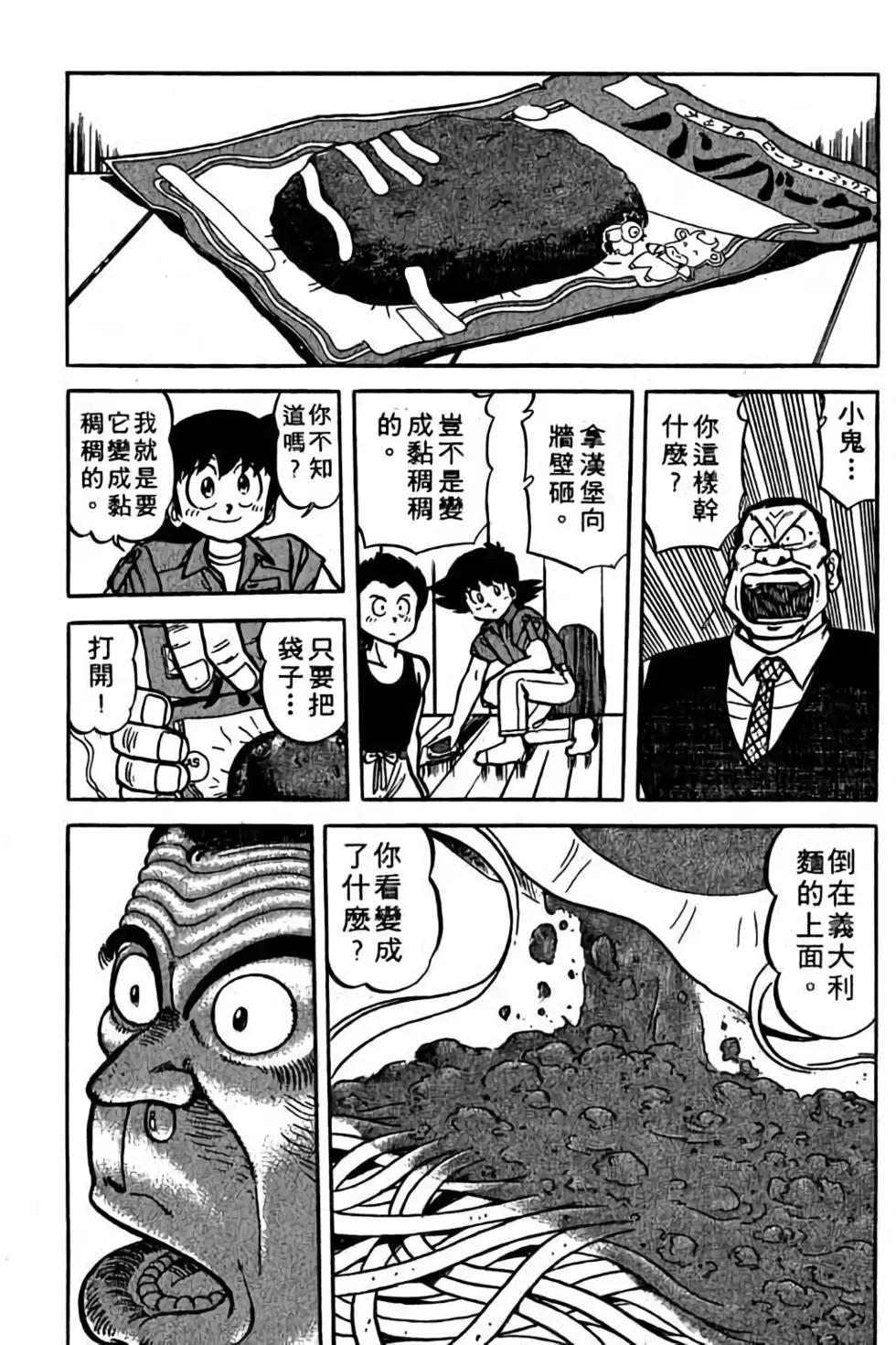 第18卷63