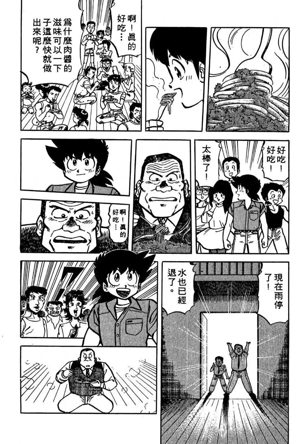 第18卷65