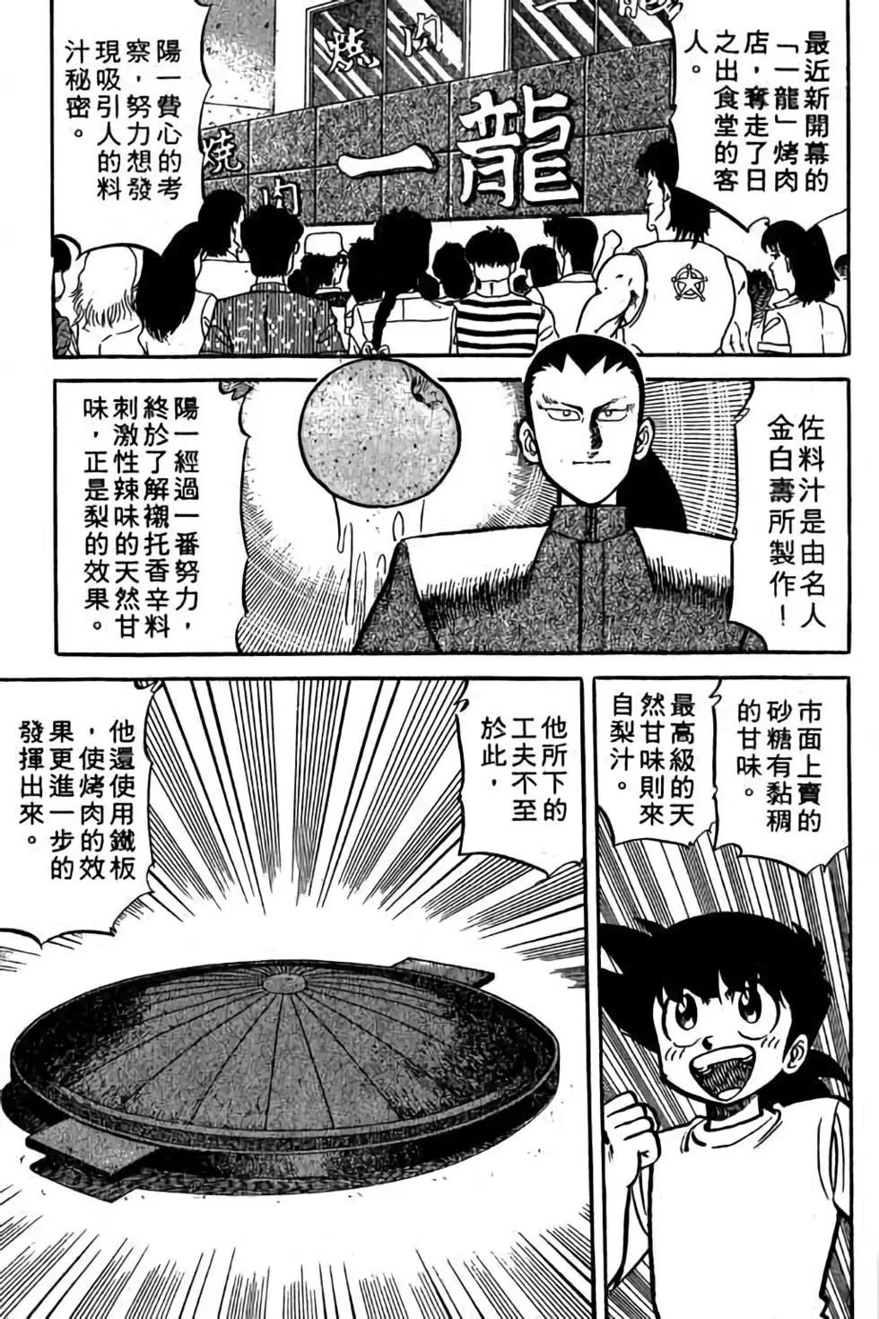 第18卷89