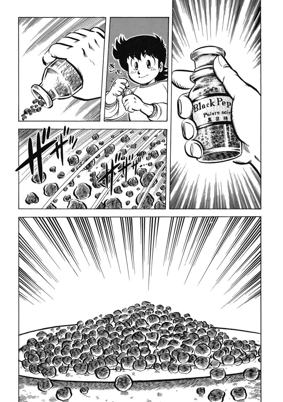 爱藏版02261