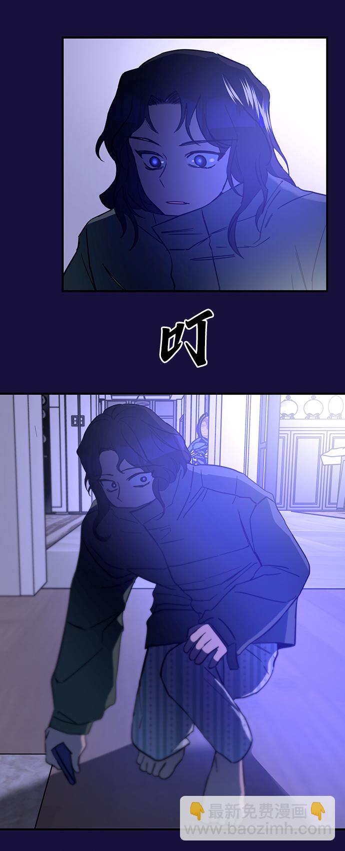 第8话13