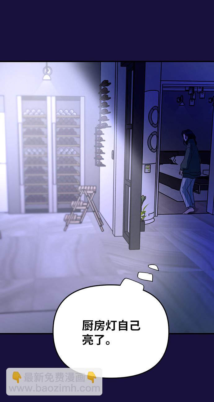 第8话15
