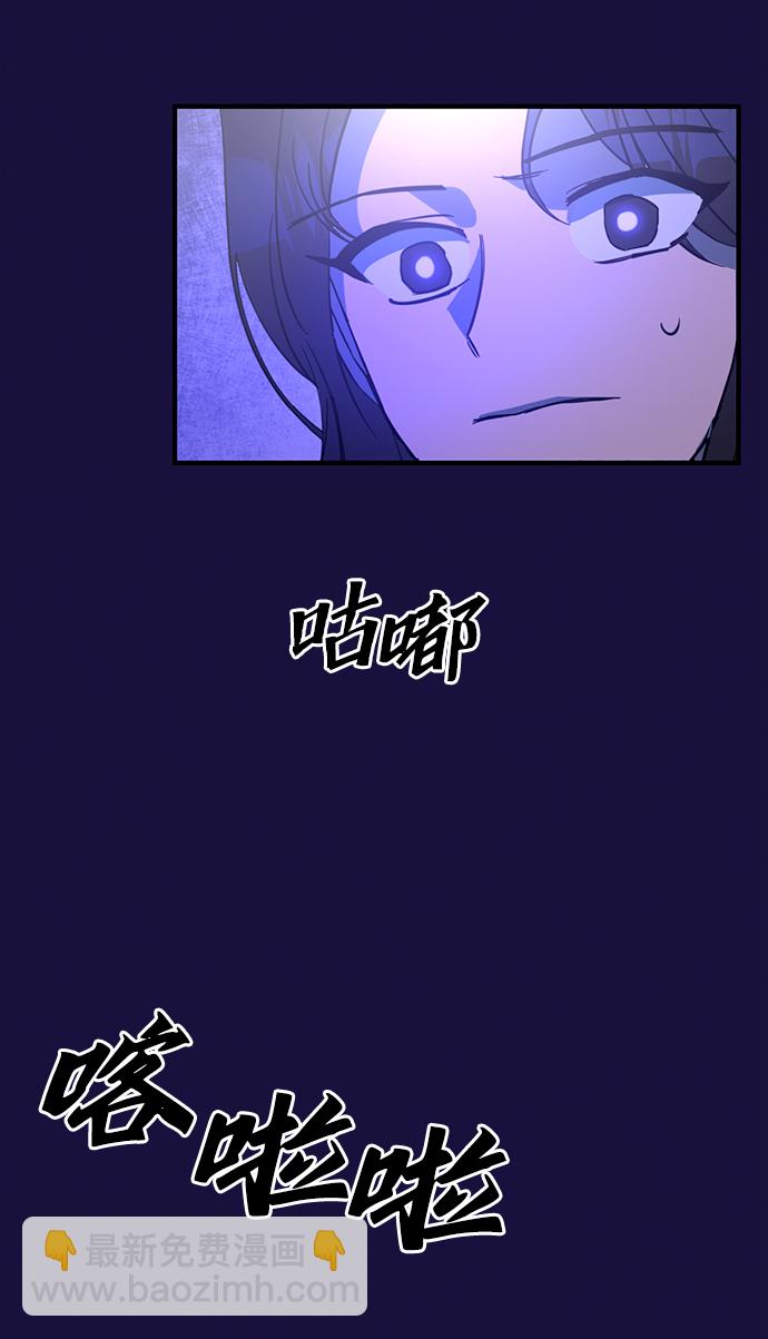 第8话22