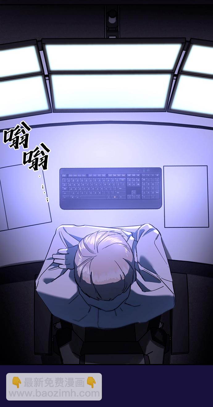 第8话28