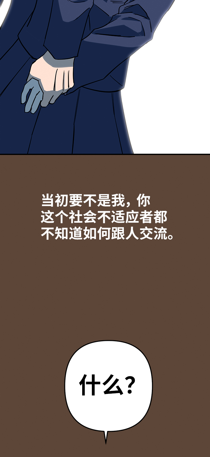 第8话36