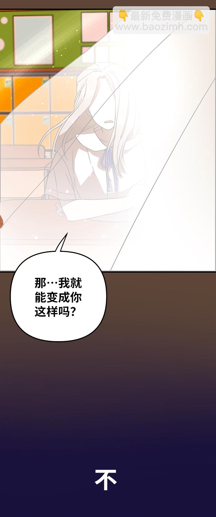 第8话39