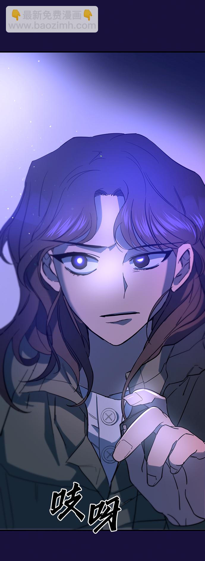 第8话50