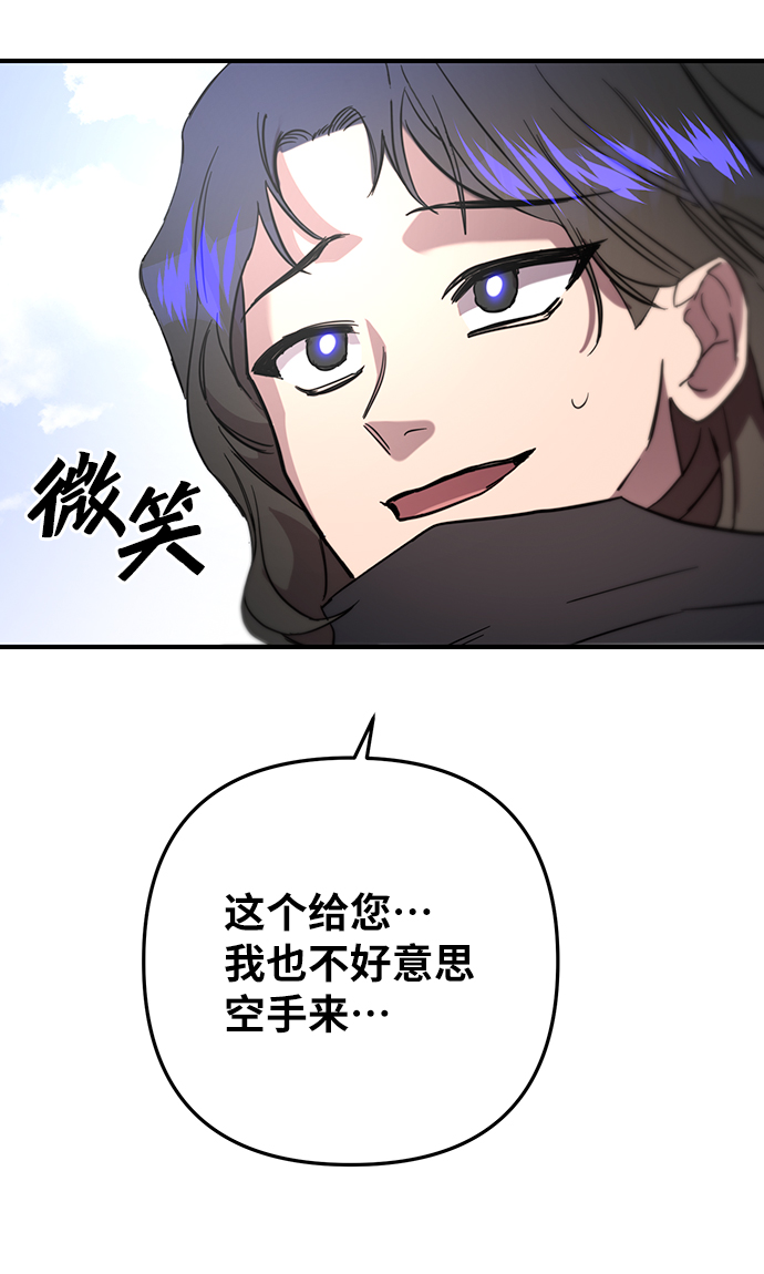 第9话11